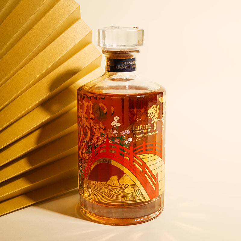 WHISKY JAPOŃSKA HIBIKI JAPANESE HARMONY 43% 0,7L 100TH ANNIVERSARY W KARTONIKU