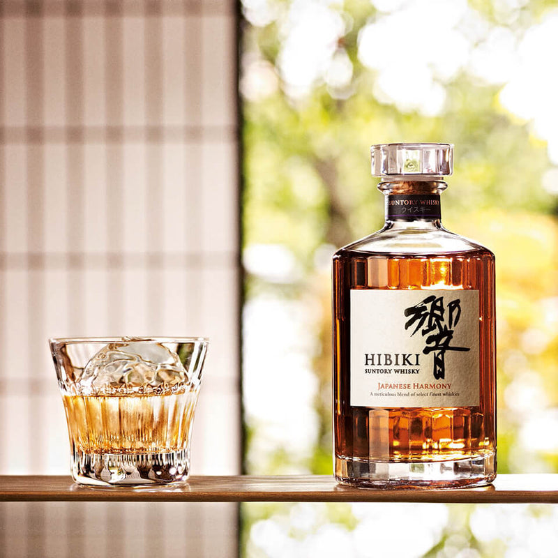WHISKY JAPOŃSKA HIBIKI JAPANESE HARMONY 43% 0,7L W KARTONIKU